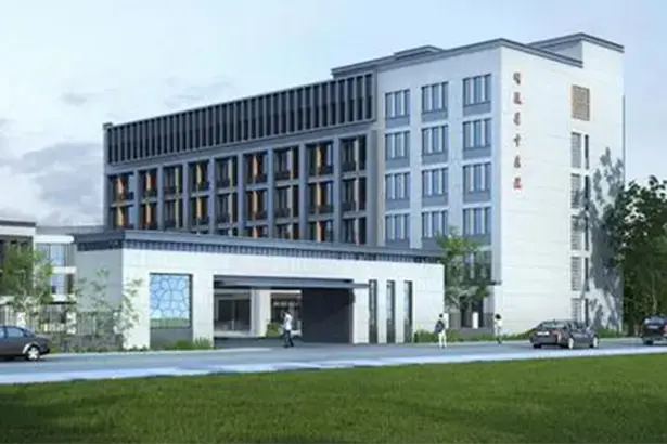 Fujian Mingxi County General Hospital