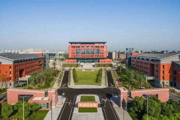 Changzhou Institute of Technology