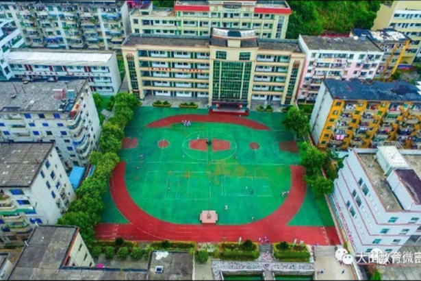 Chen Da Central Primary School, Sanming, Fujian Province
