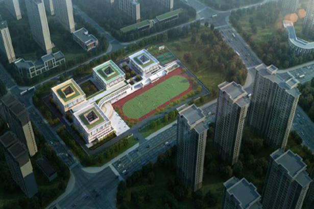 Hohhot Xincheng District First Experimental Primary School