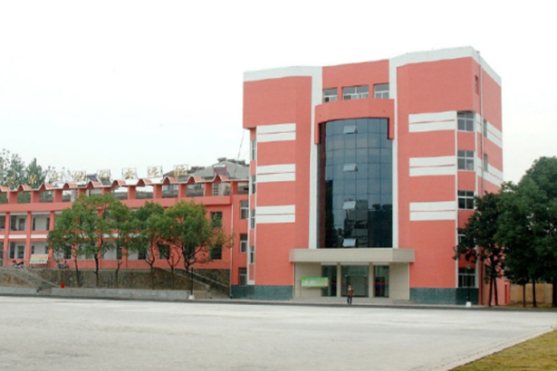Hubei Xianning Hot Spring Middle School