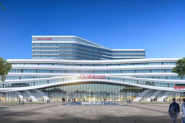 Hukou People's Hospital