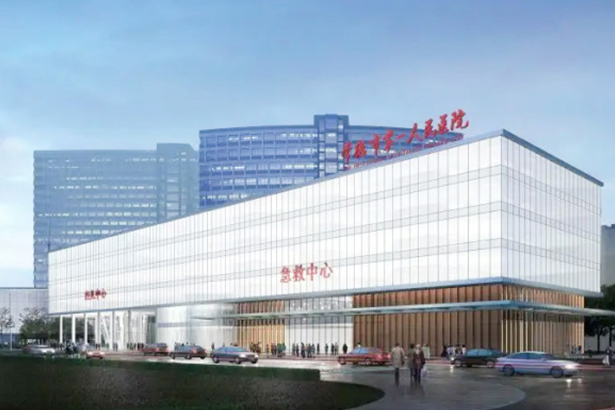 Changde First People's Hospital, Hunan Province