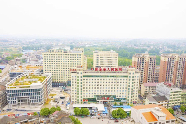Shaodong People's Hospital, Hunan Province