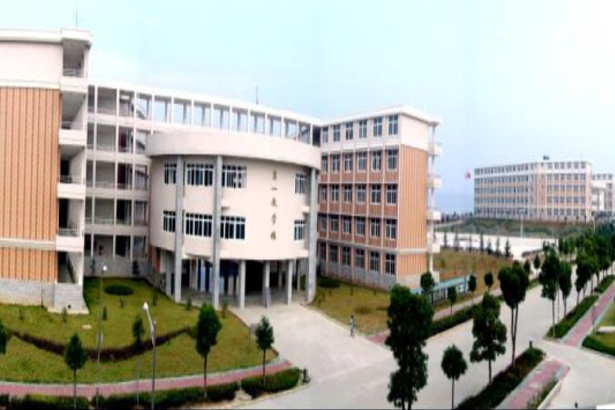 Jiangxi Ruichang No. 1 Middle School