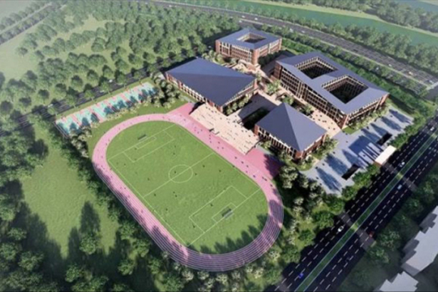 Kunshan Nanbin Middle School