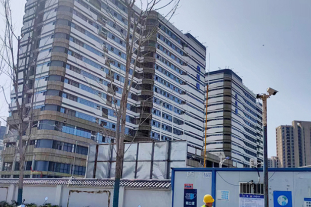 Xi'an Qianhai Life Insurance Hospital