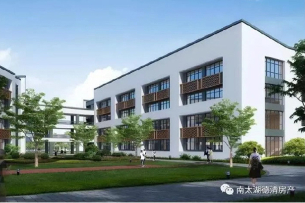 Shangbai Primary School, Deqing County, Zhejiang Province