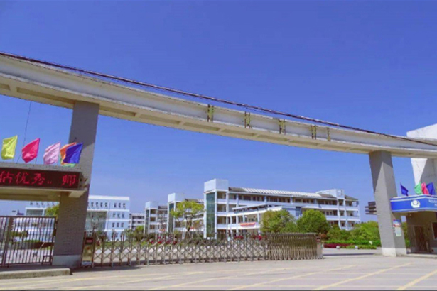 Zhang'an Middle School, Jiaojiang District, Taizhou City, Zhejiang Province