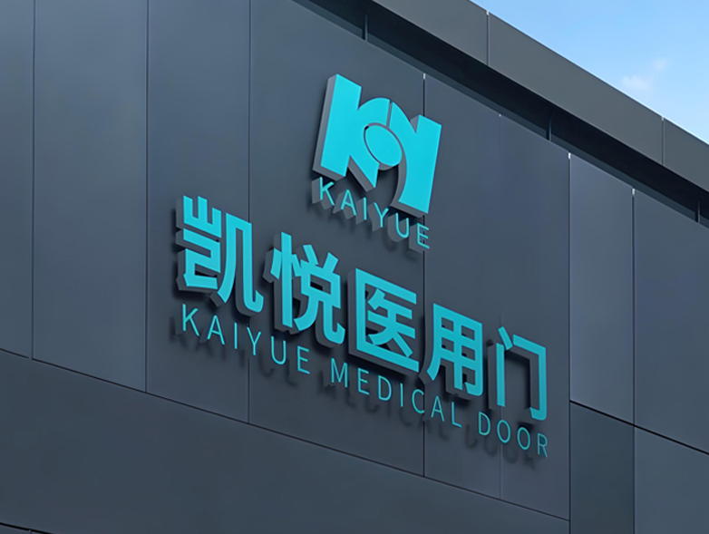 Yongkang Kaiyue Door Industry Co., Ltd.